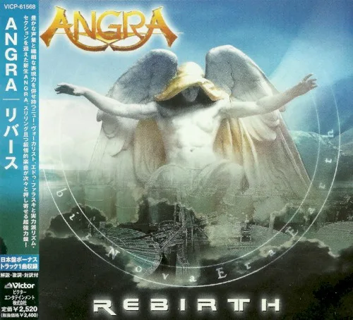 Pochette de Rebirth
