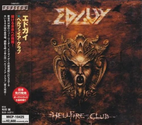 Pochette de Hellfire Club