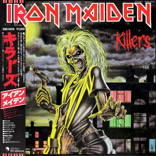 Pochette de Killers