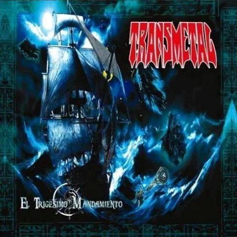 Pochette de El Trigésimo Mandamiento
