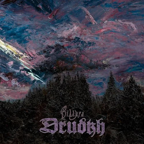 Pochette de Відлига (Thaw)